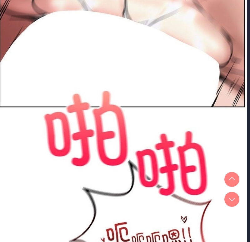 屋檐下的光