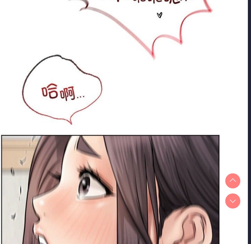 屋檐下的光