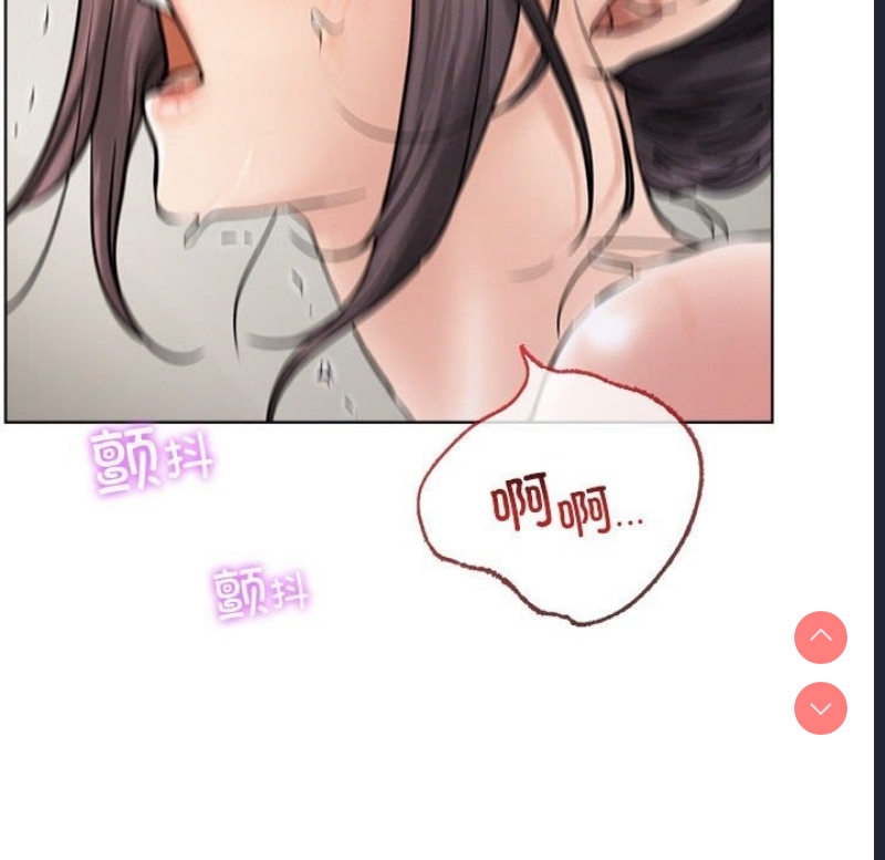 屋檐下的光