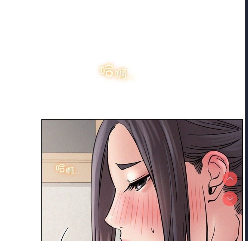 屋檐下的光