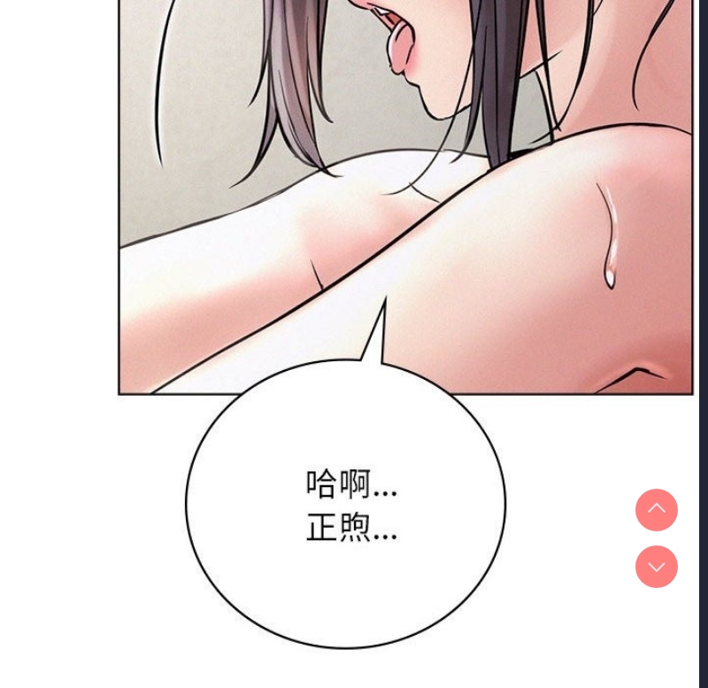 屋檐下的光