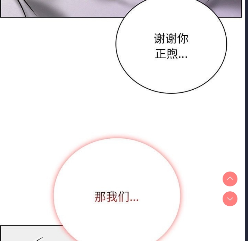 屋檐下的光