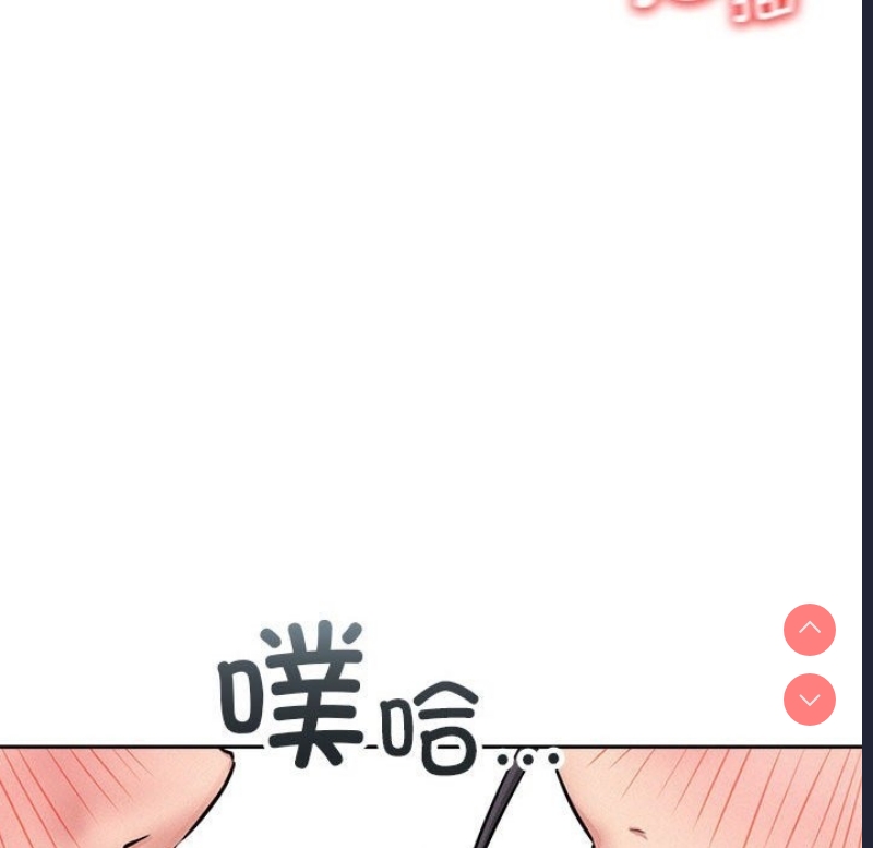 屋檐下的光