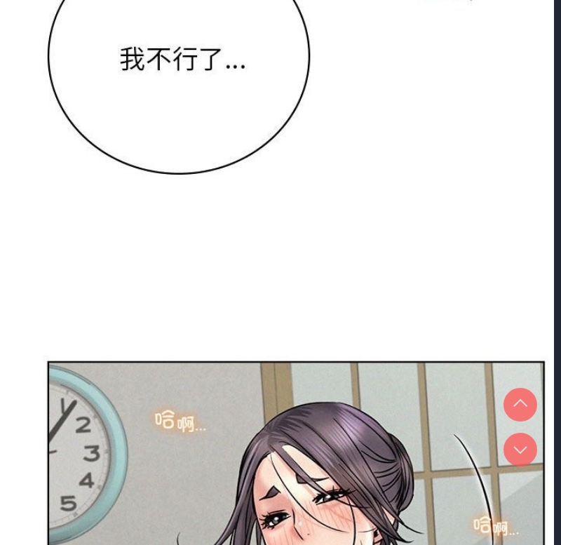 屋檐下的光
