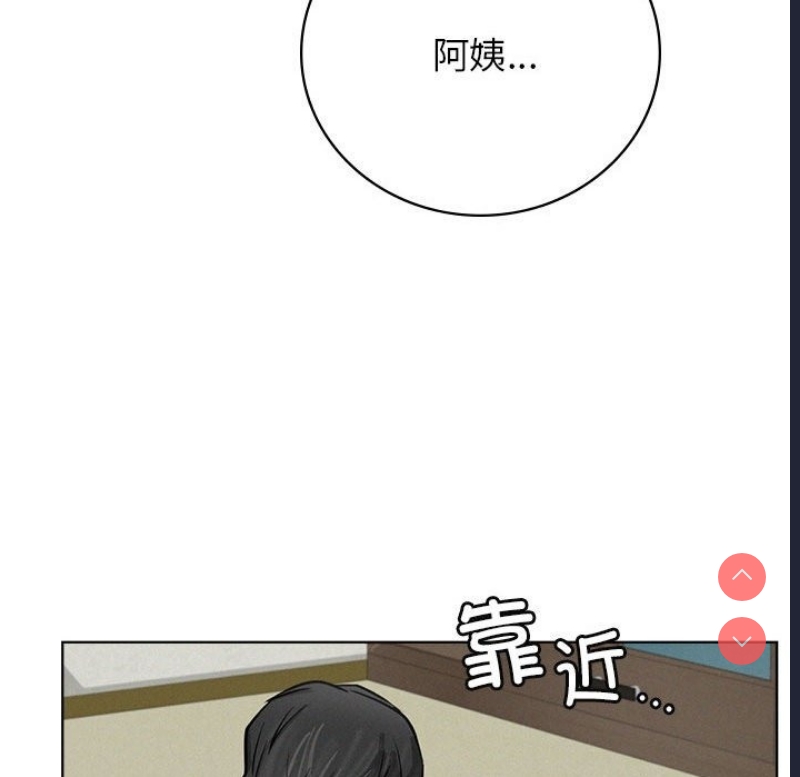 屋檐下的光