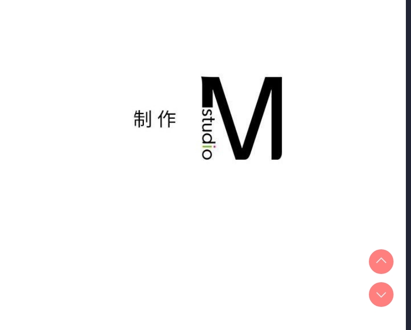 屋檐下的光
