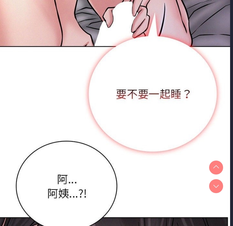 屋檐下的光