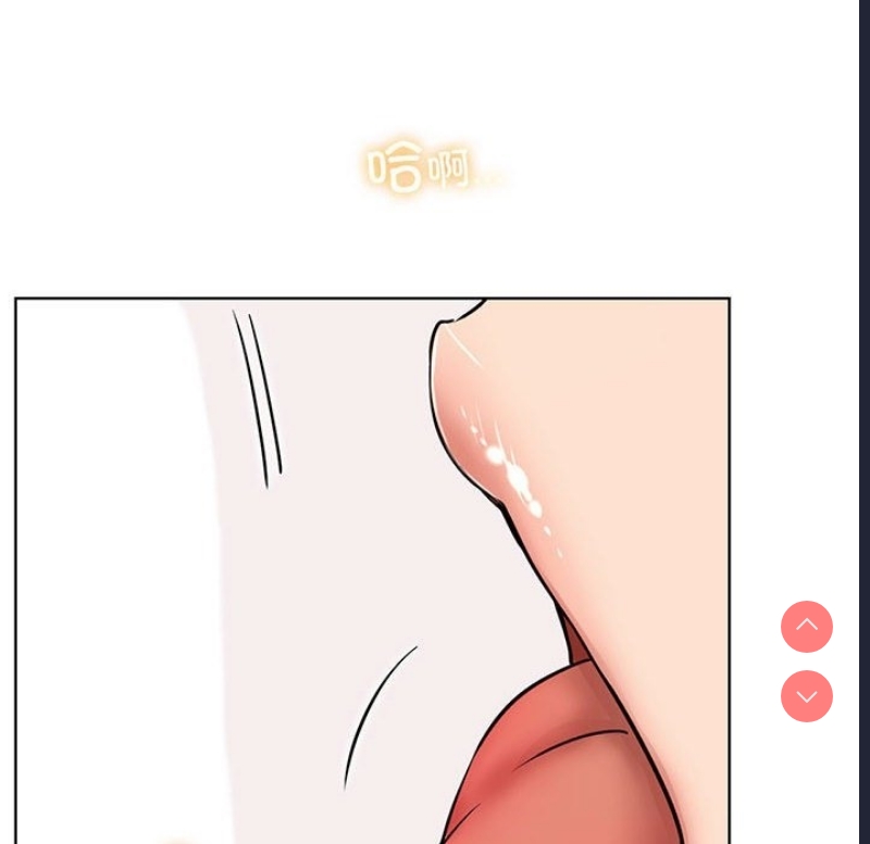 屋檐下的光