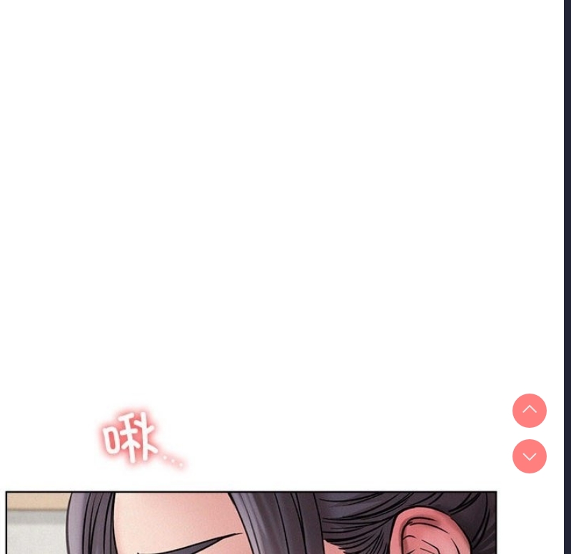 屋檐下的光