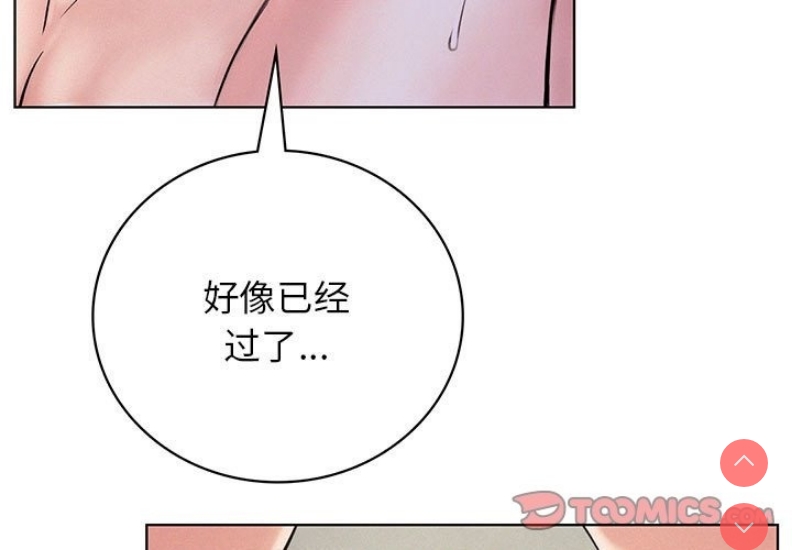 屋檐下的光