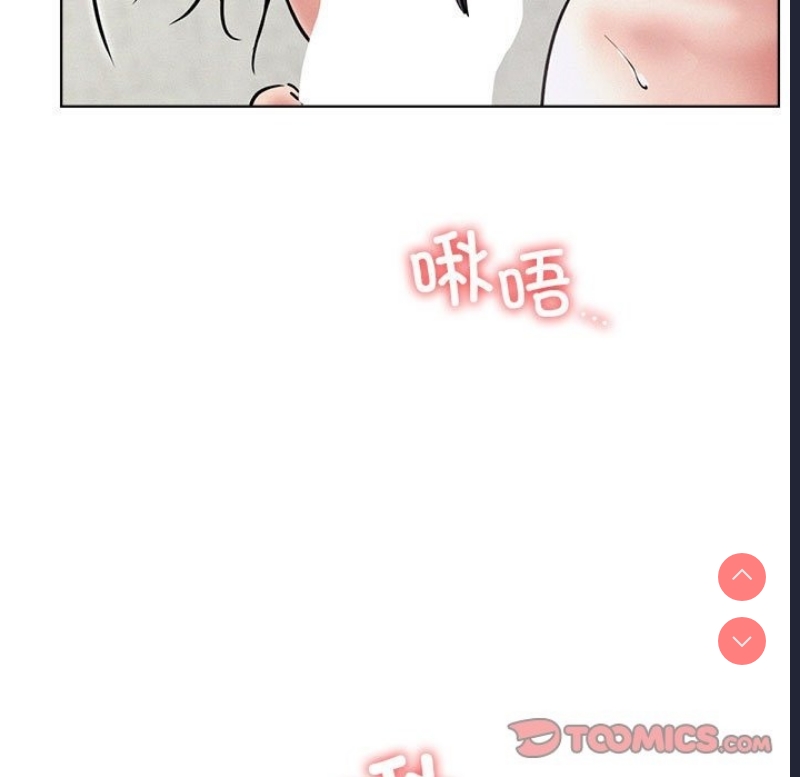 屋檐下的光