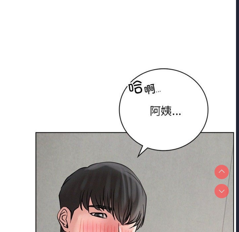屋檐下的光