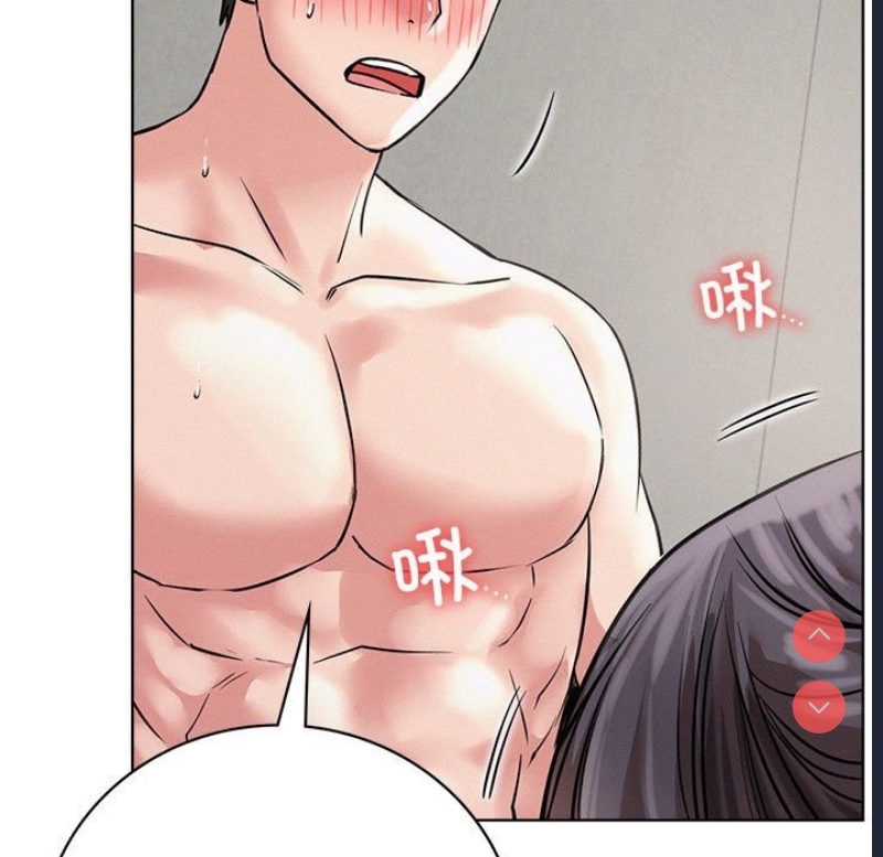 屋檐下的光