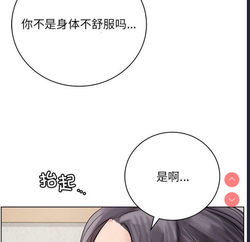屋檐下的光