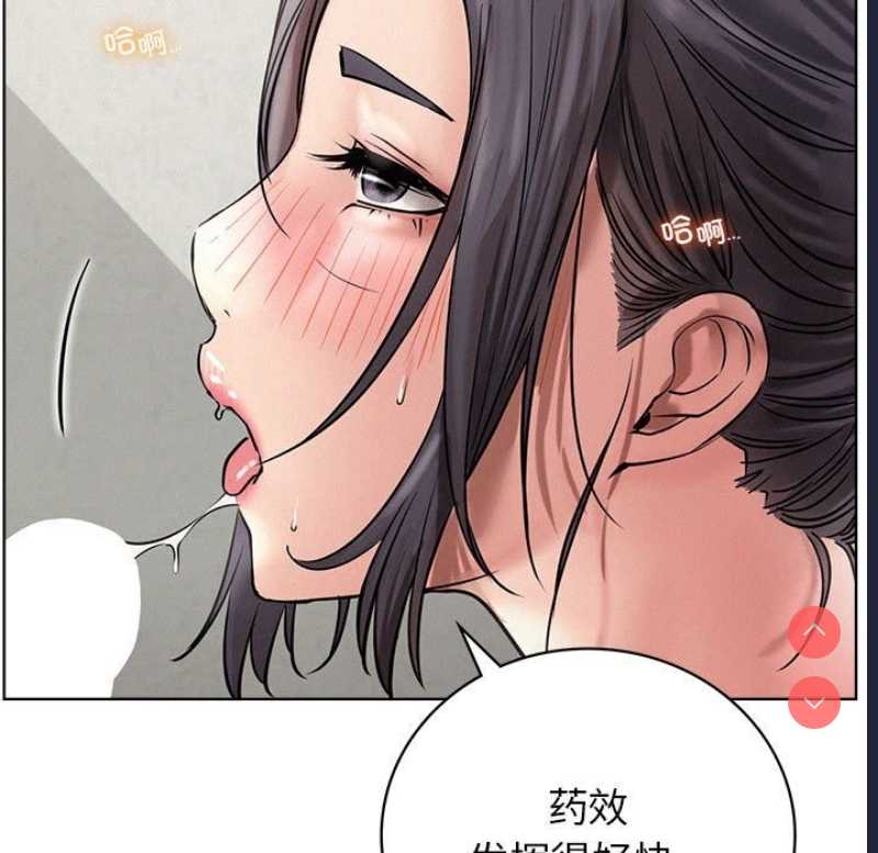 屋檐下的光