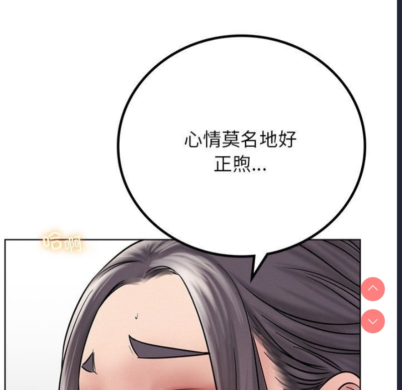 屋檐下的光