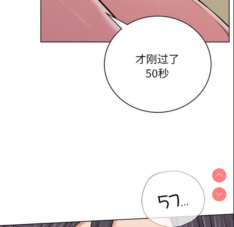 屋檐下的光