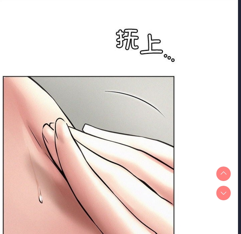 屋檐下的光