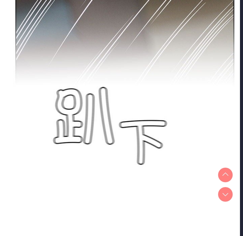 屋檐下的光