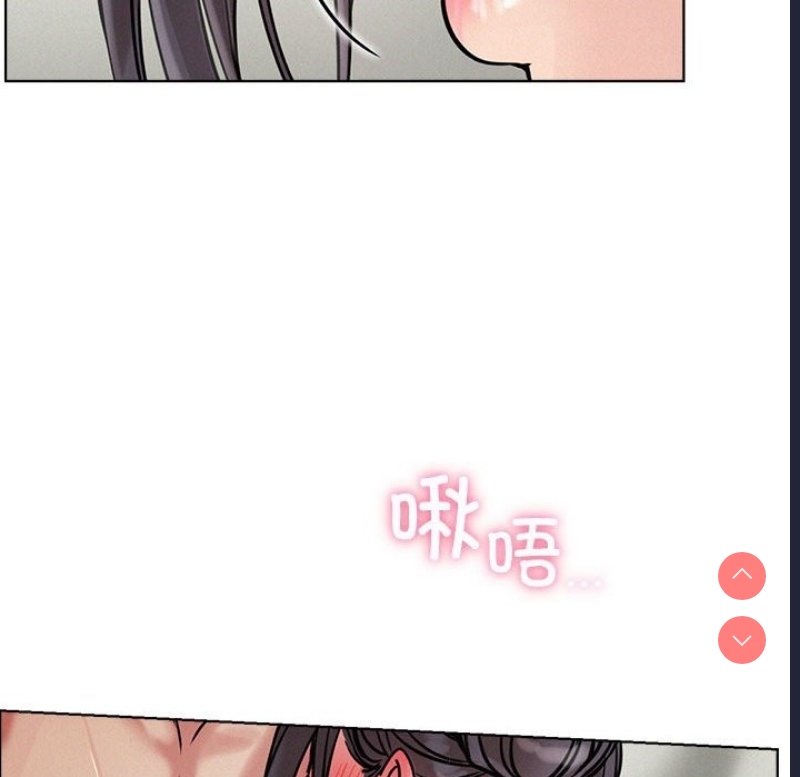 屋檐下的光