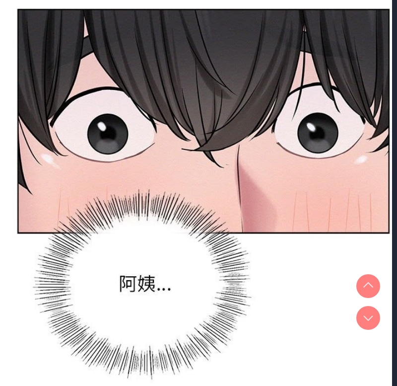 屋檐下的光