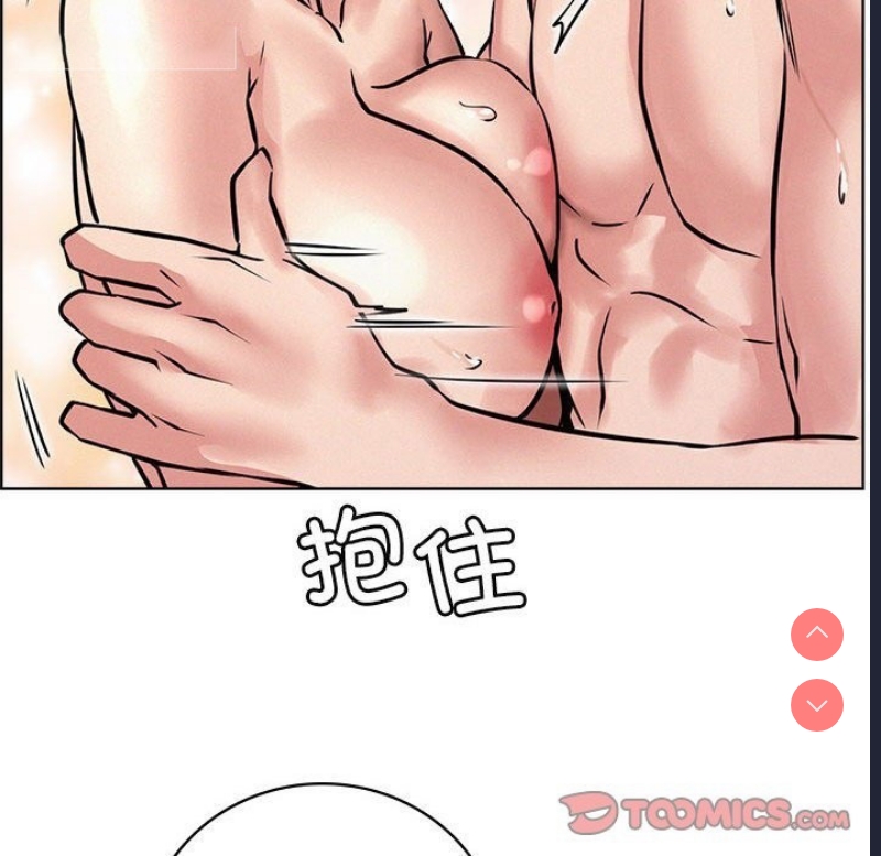屋檐下的光