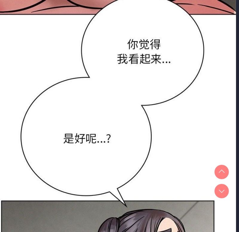 屋檐下的光