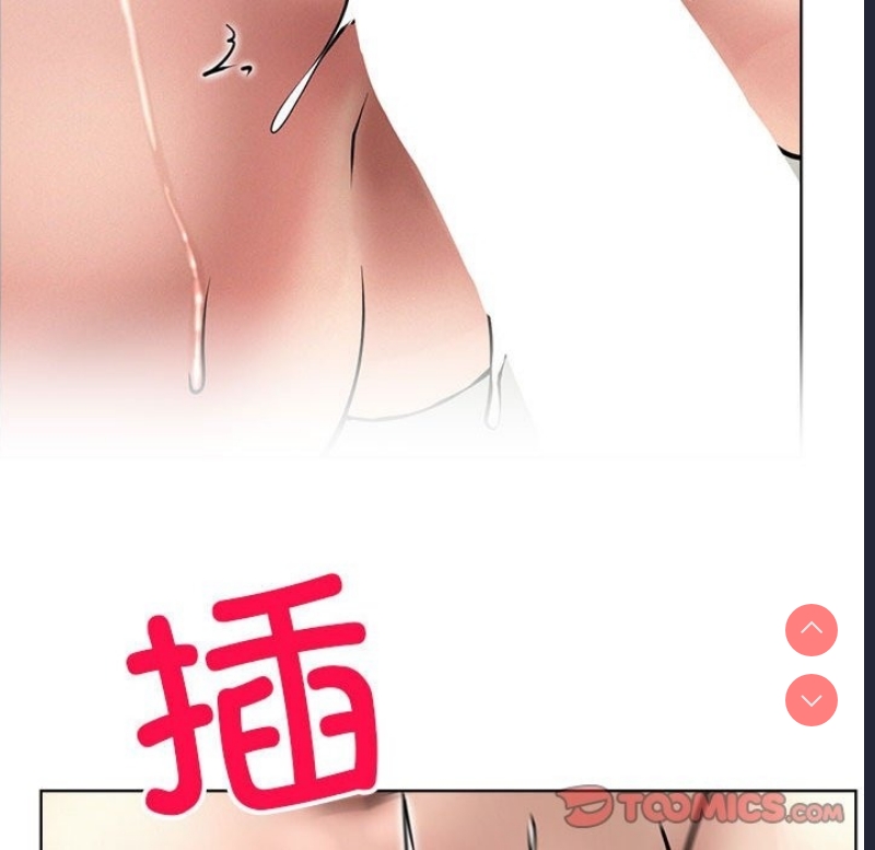 屋檐下的光