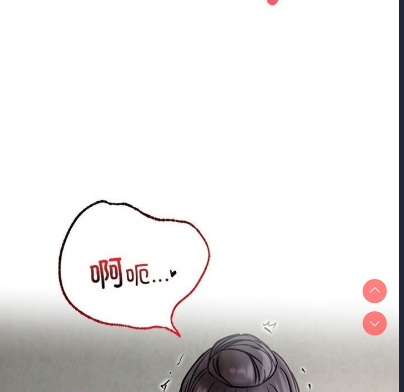 屋檐下的光
