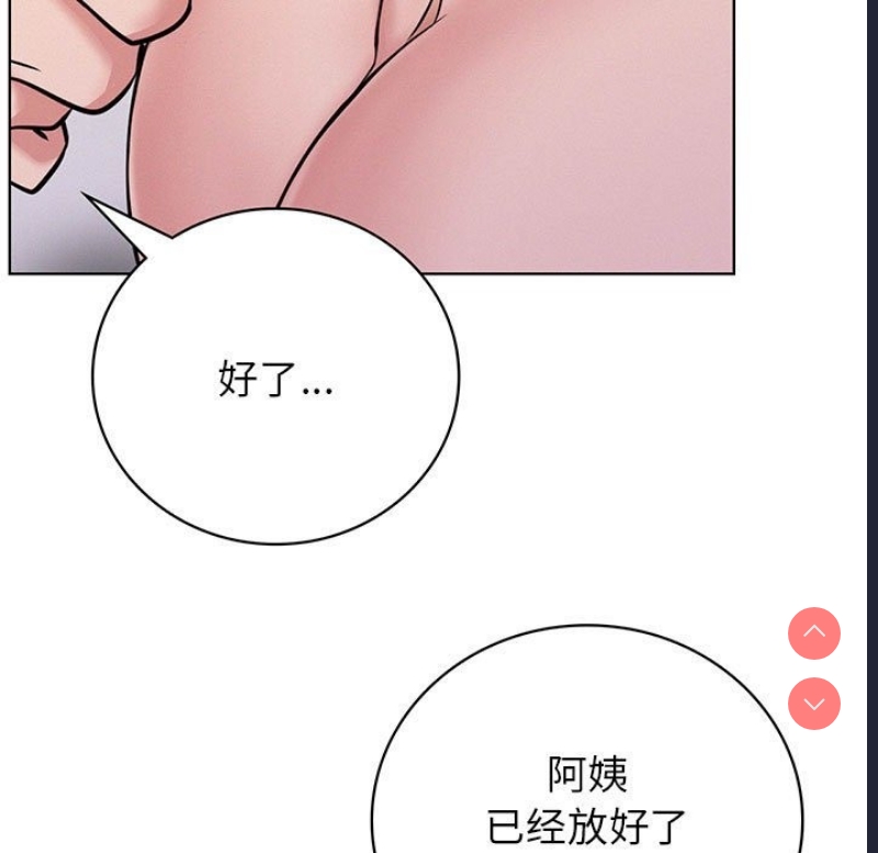 屋檐下的光