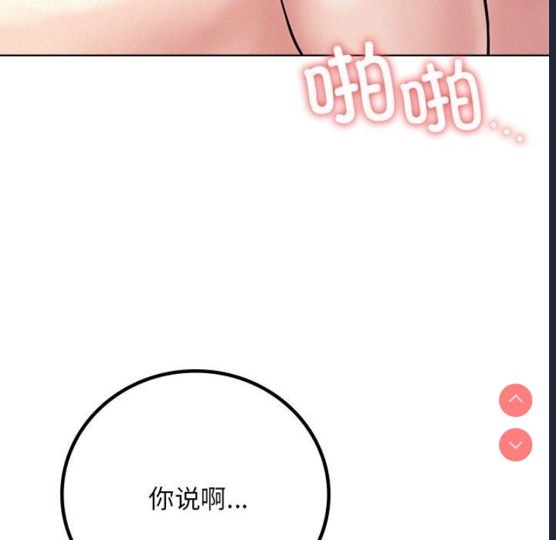 屋檐下的光