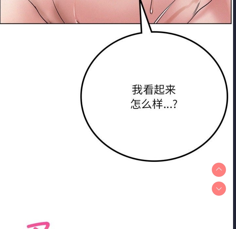屋檐下的光