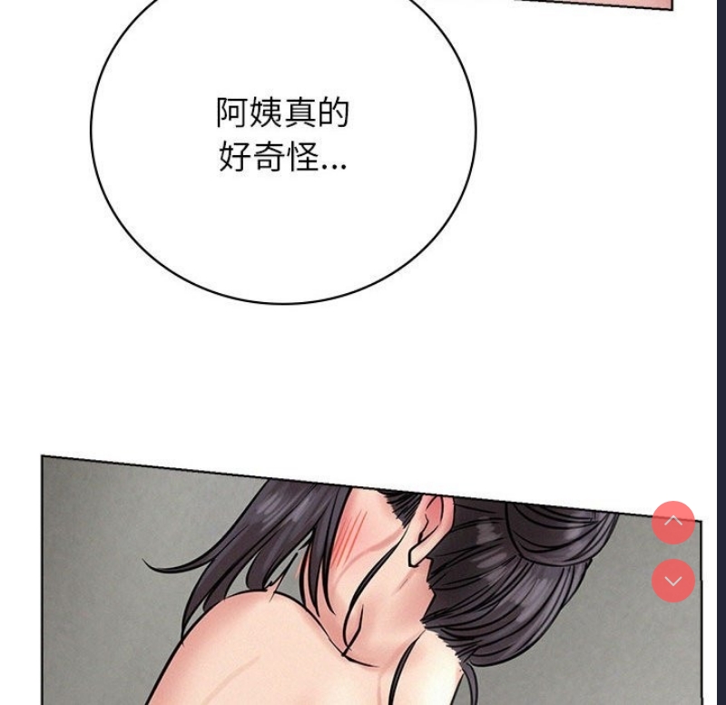 屋檐下的光