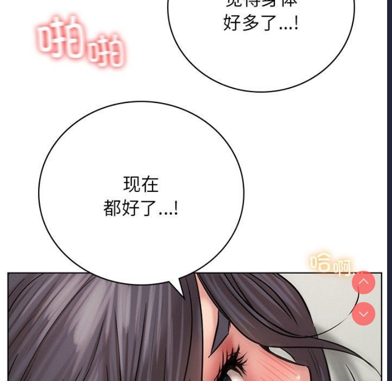 屋檐下的光