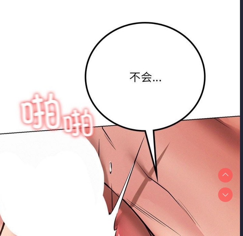 屋檐下的光