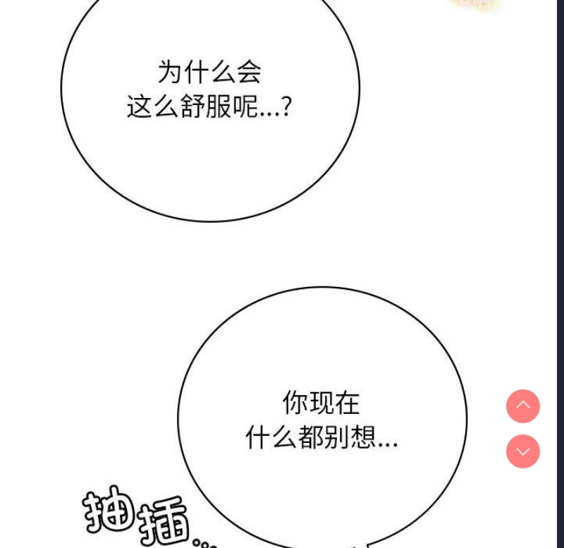 屋檐下的光