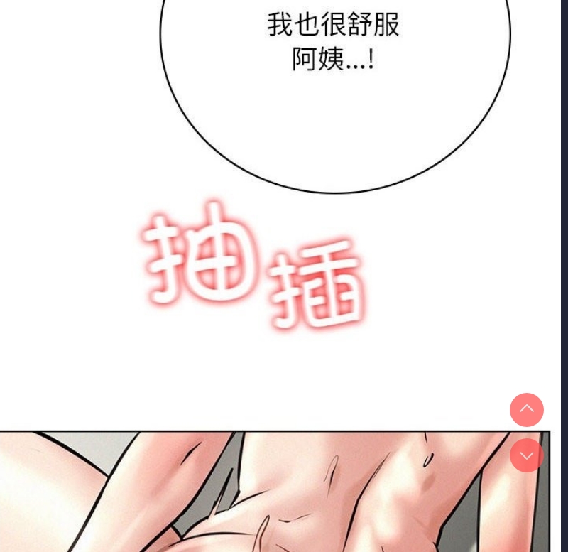 屋檐下的光