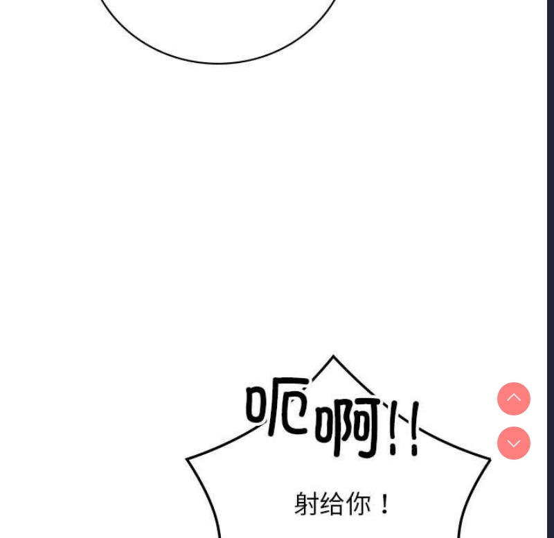 屋檐下的光