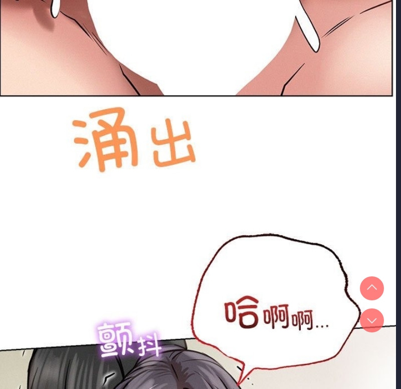 屋檐下的光