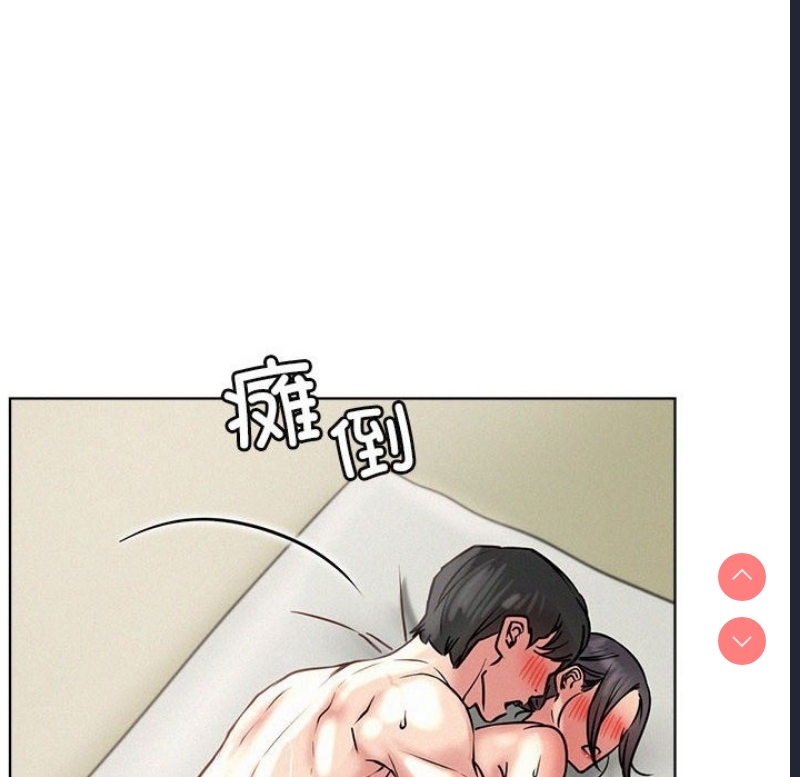 屋檐下的光