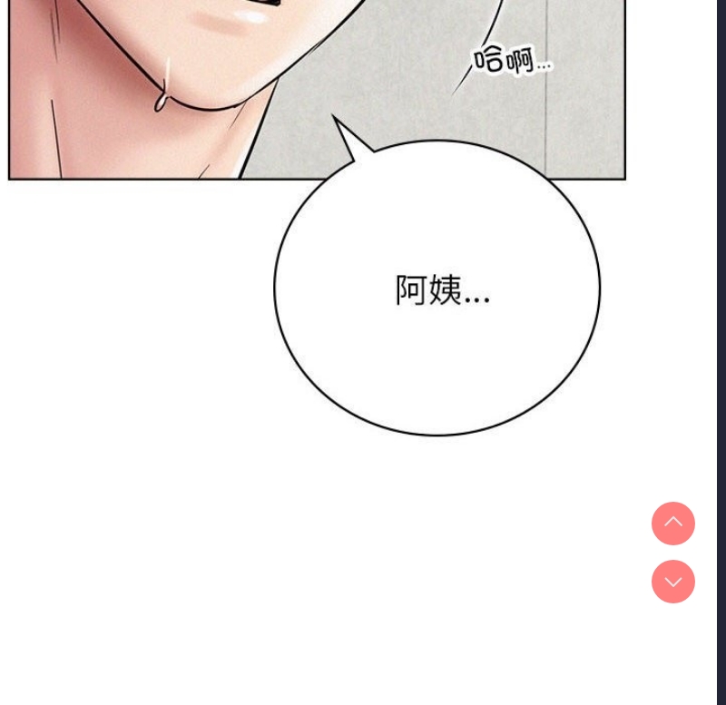 屋檐下的光