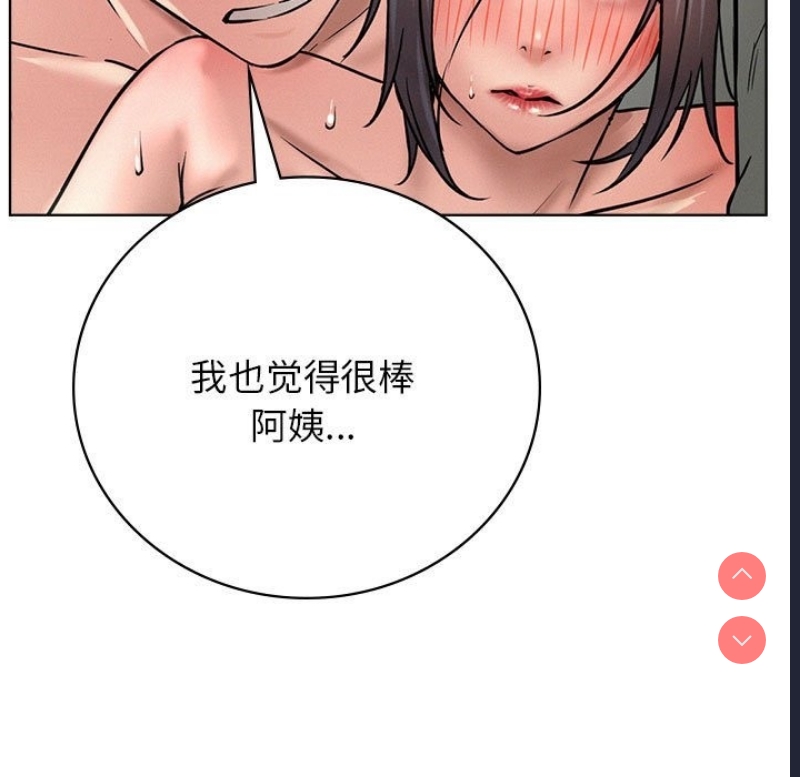 屋檐下的光
