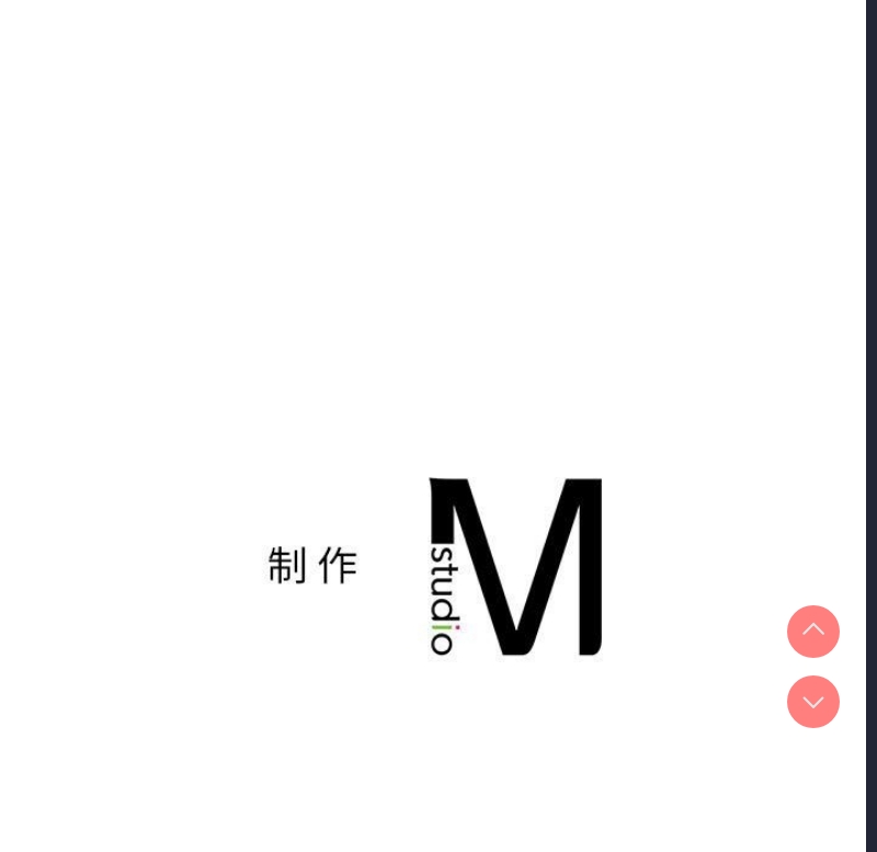 屋檐下的光