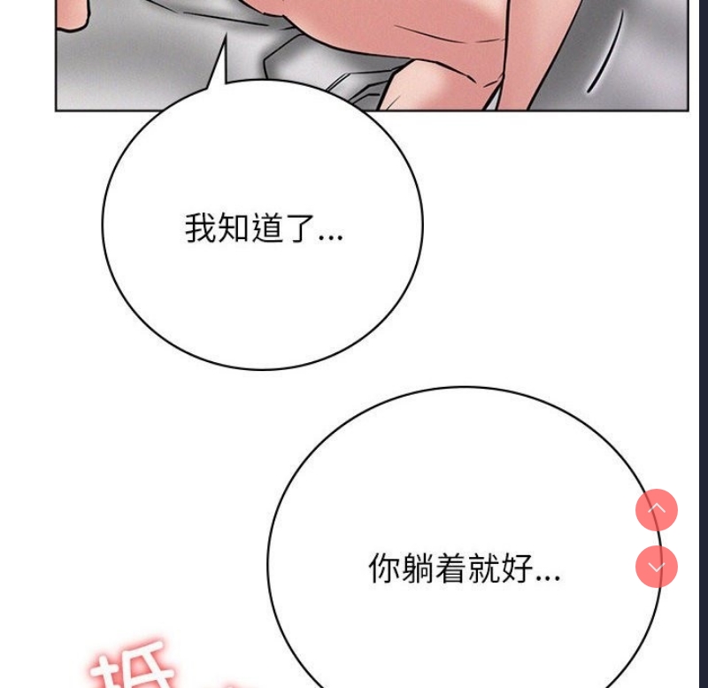 屋檐下的光