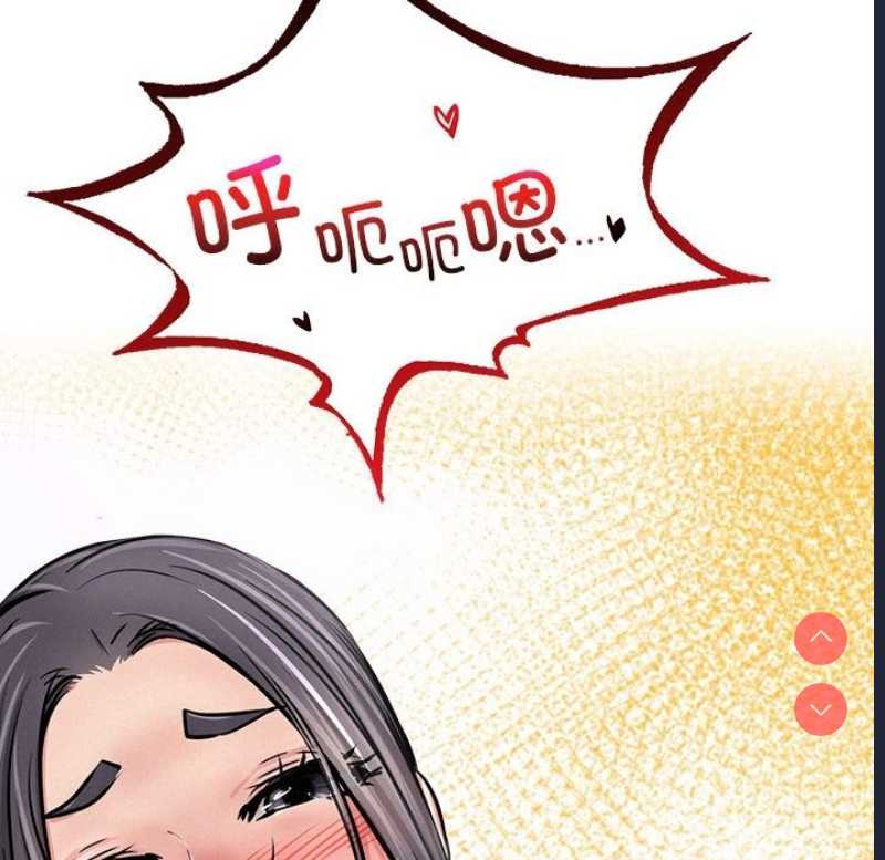 屋檐下的光