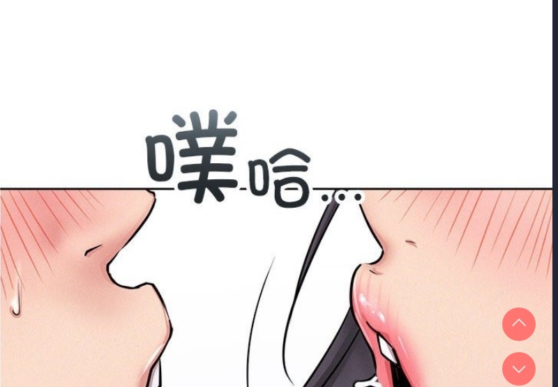 屋檐下的光