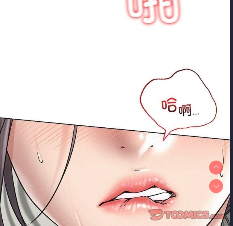 屋檐下的光