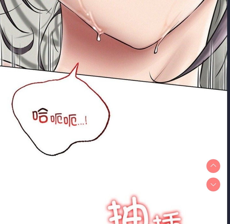 屋檐下的光