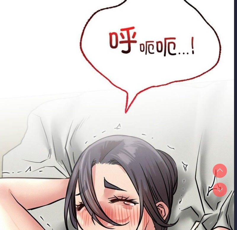 屋檐下的光