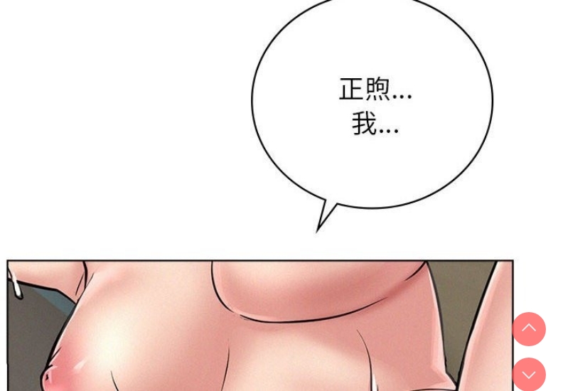 屋檐下的光